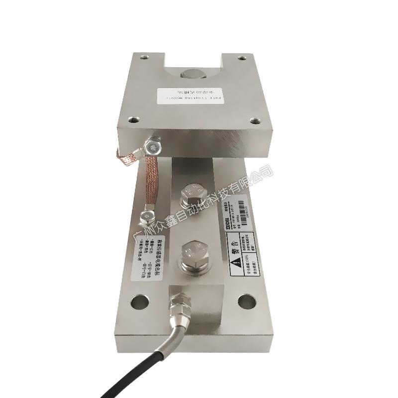 什么是稱重模塊？有什么作用？