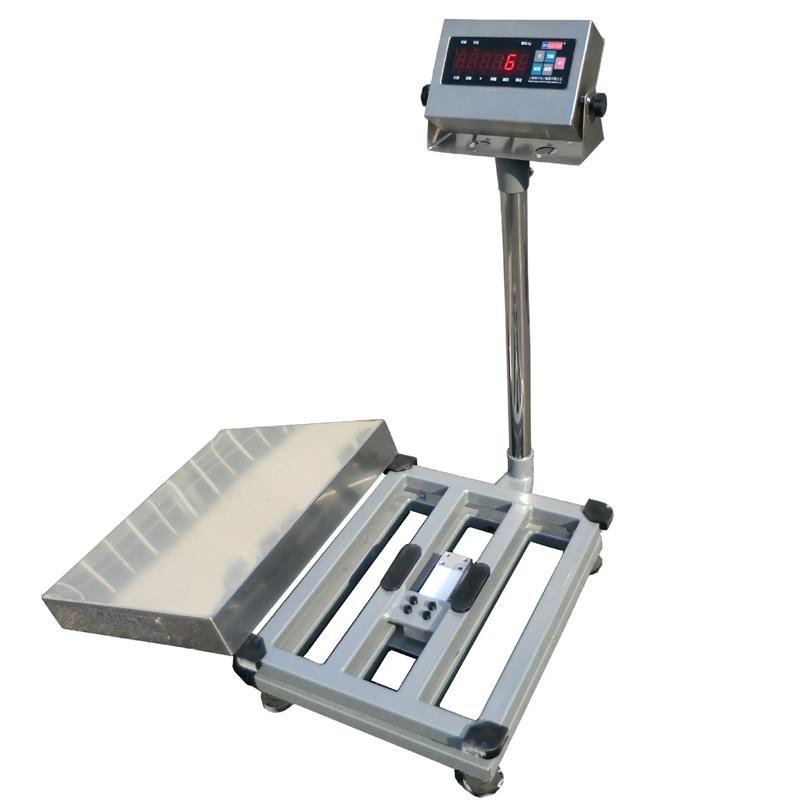 臺(tái)秤是如何工作的？