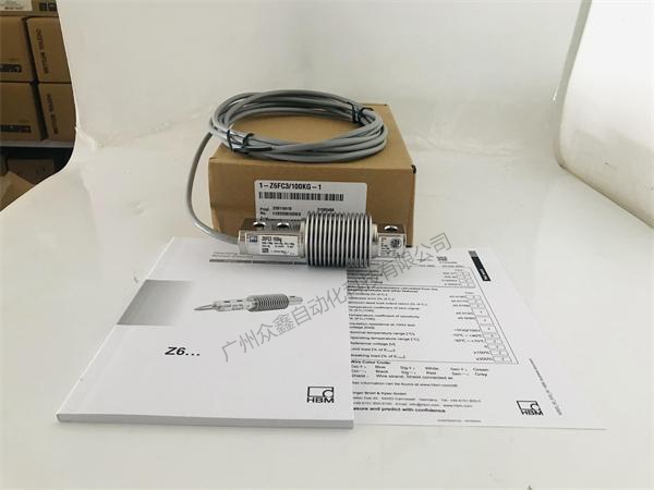 德國HBM稱重傳感器1-Z6FC4/10KG稱重傳感器實(shí)拍圖