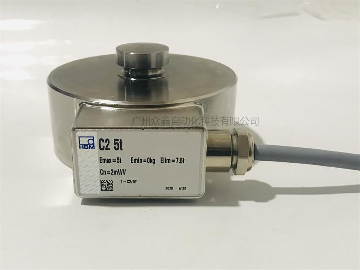 德國HBM稱重傳感器1-C2/500KG稱重傳感器實(shí)拍圖1
