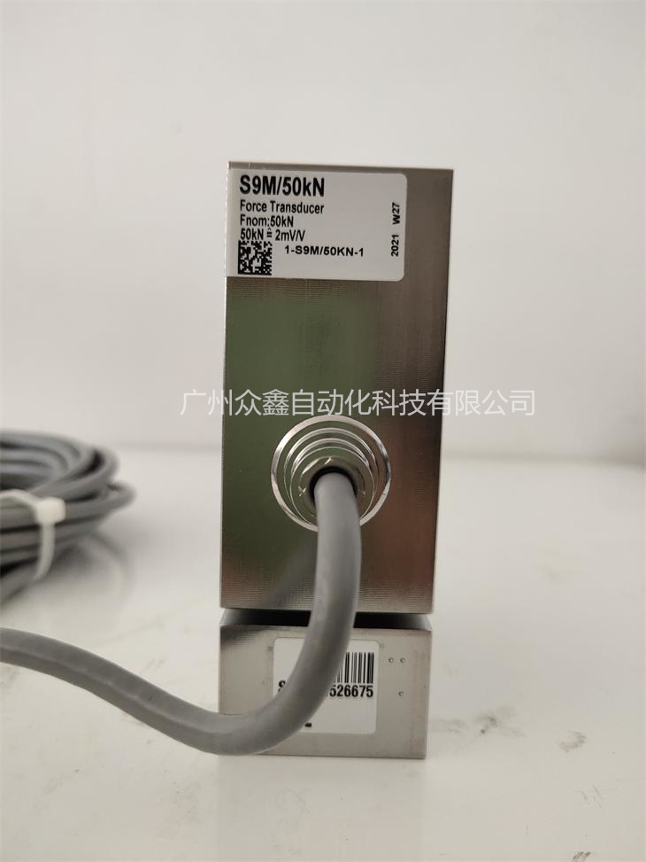 德國HBM S9M/500N力傳感器實拍圖2