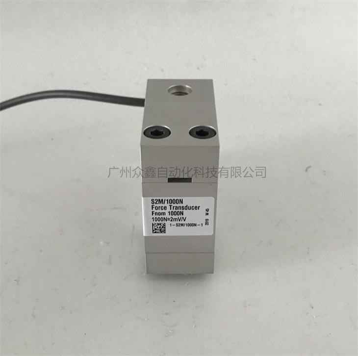德國HBM S2M/1000N力傳感器實拍圖2