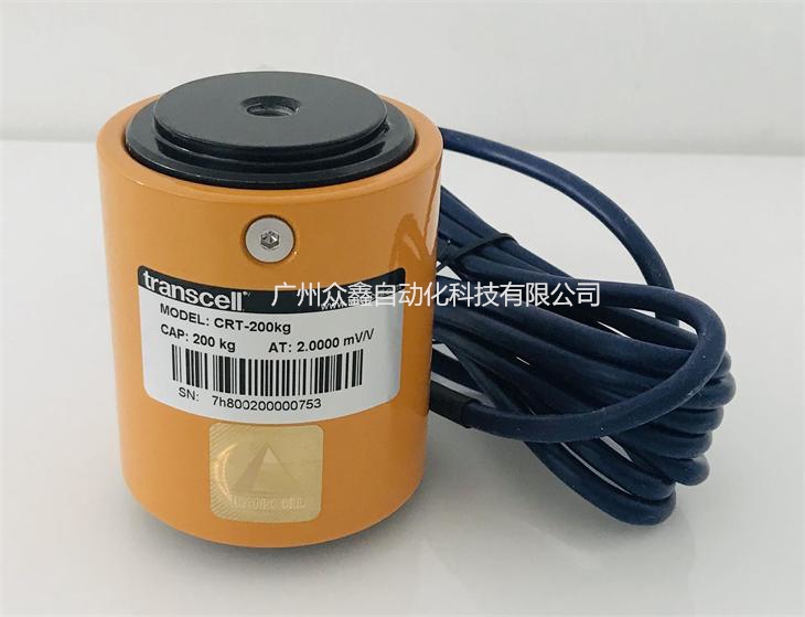 美國傳力 CR-5kg稱重傳感器正面圖