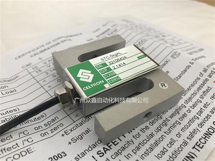 美國(guó)世銓 STC-20kgAL稱重傳感器實(shí)拍圖1