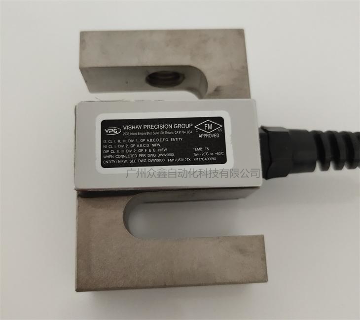 美國世銓 STC-4.5T稱重傳感器實(shí)拍圖3