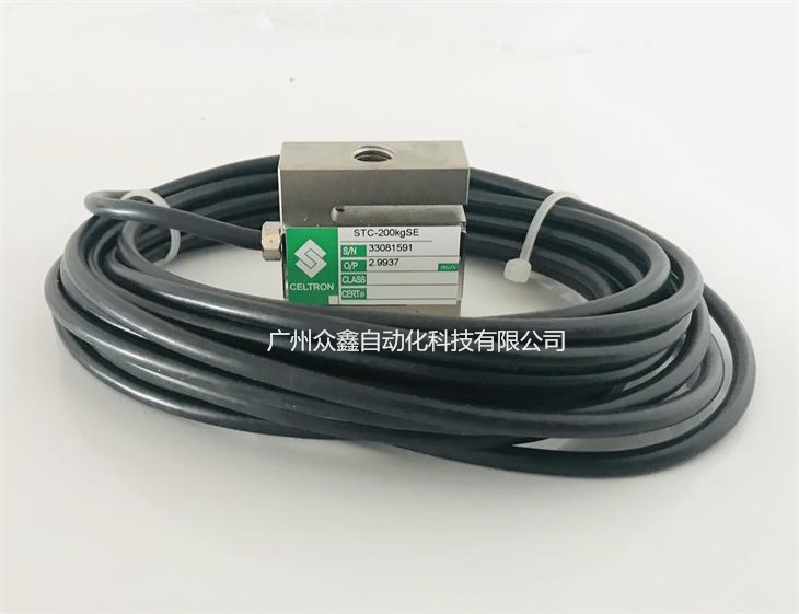 美國世銓 STC-200kgSE稱重傳感器實拍圖2