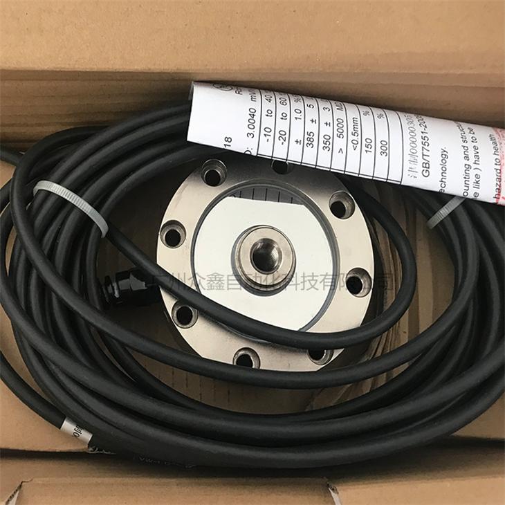 美國(guó)世銓 PSD-2.5T稱重傳感器實(shí)拍圖3