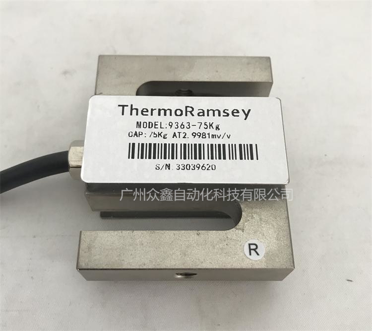美國拉姆齊 9363系列稱重傳感器實拍圖