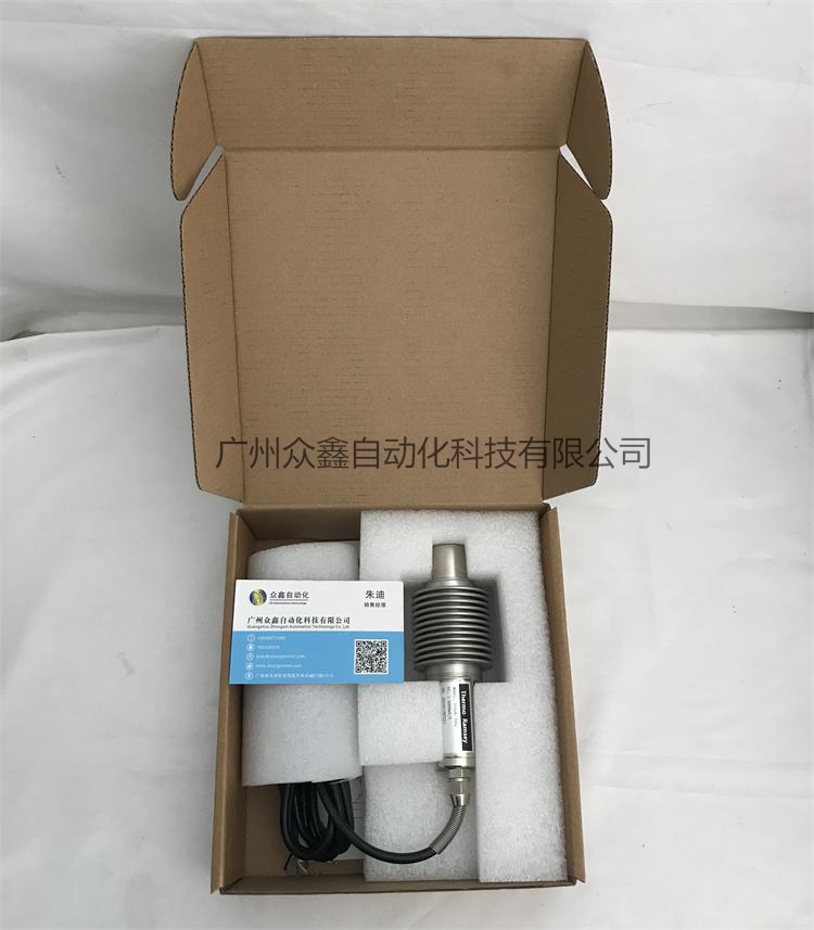 美國(guó)拉姆齊 9355k系列稱重傳感器實(shí)拍圖3