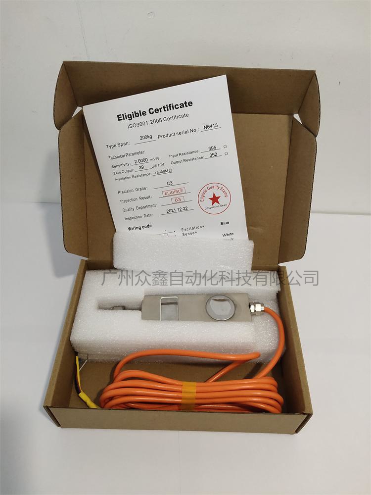 美國拉姆齊 PLR9363-LS系列稱重傳感器實拍圖5 美國拉姆齊 PLR9363-LS系列稱重傳感器實拍圖5