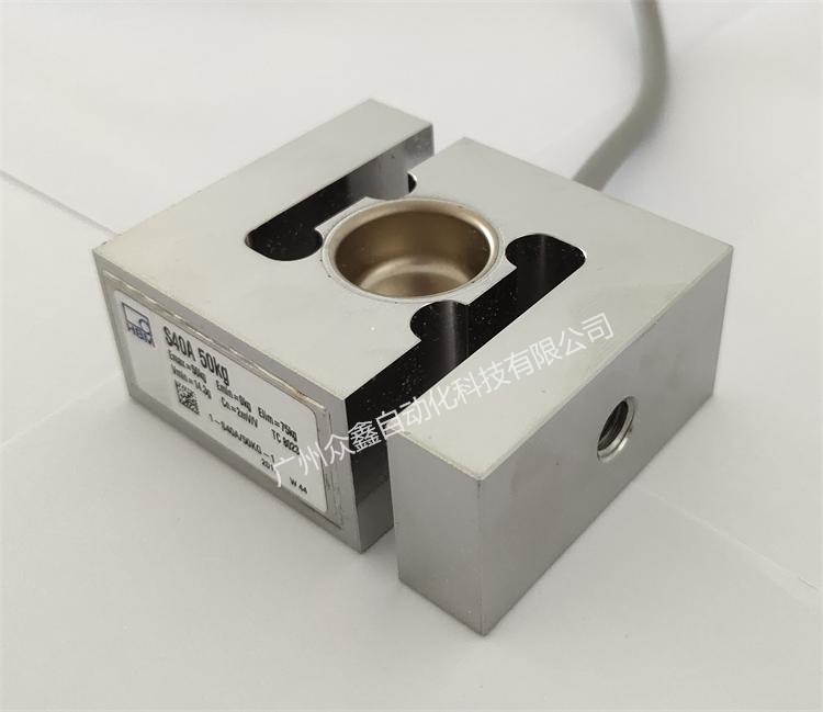 德國HBM 1-S40A/3t稱重傳感器實(shí)拍圖3