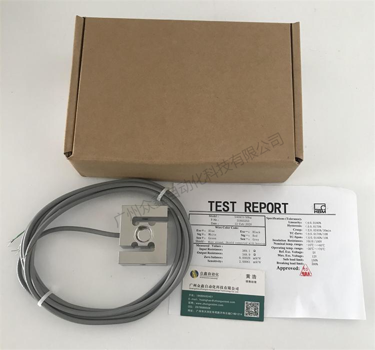 德國HBM 1-S40AC3/5t稱重傳感器實(shí)拍圖1