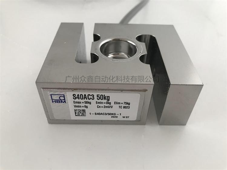 德國HBM 1-S40AC3/5t稱重傳感器實(shí)拍圖2
