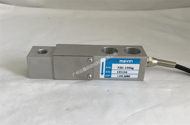 臺灣mavin NB1稱重傳感器實(shí)拍圖