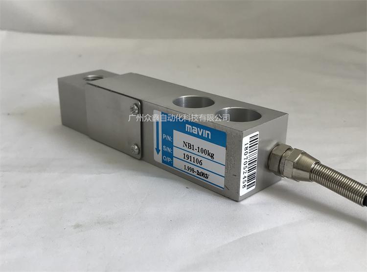 臺灣mavin NB1稱重傳感器實(shí)拍圖