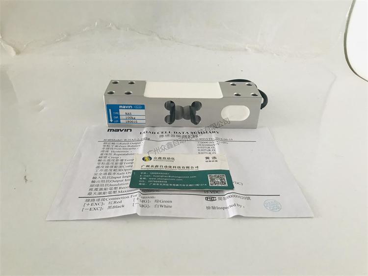 臺(tái)灣mavin NA5稱重傳感器實(shí)拍圖