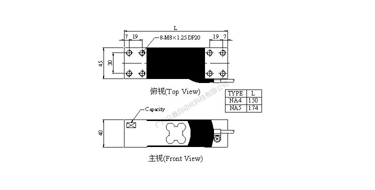 臺(tái)灣mavin NA5-100kg稱重傳感器產(chǎn)品尺寸