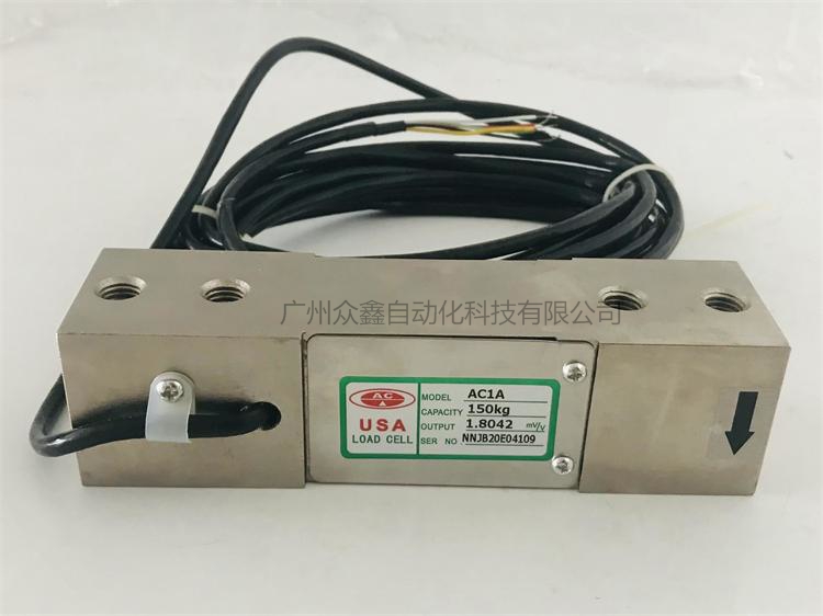 美國(guó)AC傳感器 AC1A稱重傳感器實(shí)拍圖