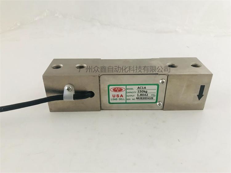 美國(guó)AC傳感器 AC1A稱重傳感器實(shí)拍圖