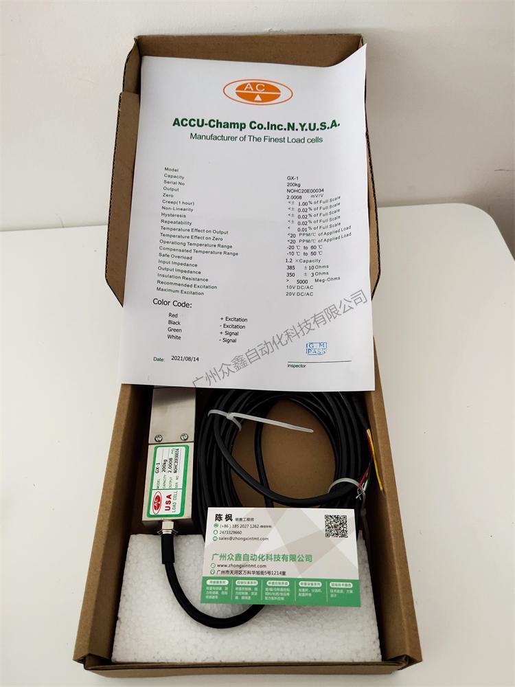 美國AC傳感器 GX-1稱重傳感器實(shí)拍圖