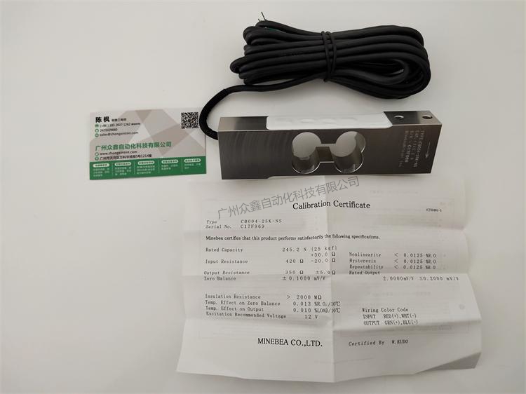 日本NMB(Minebea美蓓亞) CB004稱重傳感器實拍圖