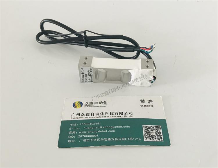韓國(guó)凱士CAS稱重傳感器 BCL-1L至BCL-5L稱重傳感器實(shí)拍圖