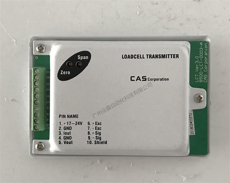 韓國(guó)凱士 LCT-1420稱(chēng)重信號(hào)變送器實(shí)拍圖