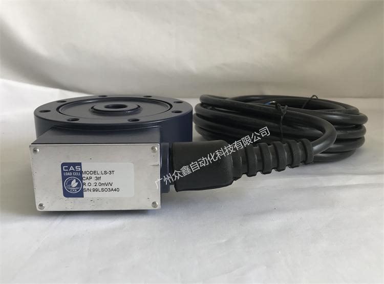 韓國凱士 LS稱重傳感器實拍圖