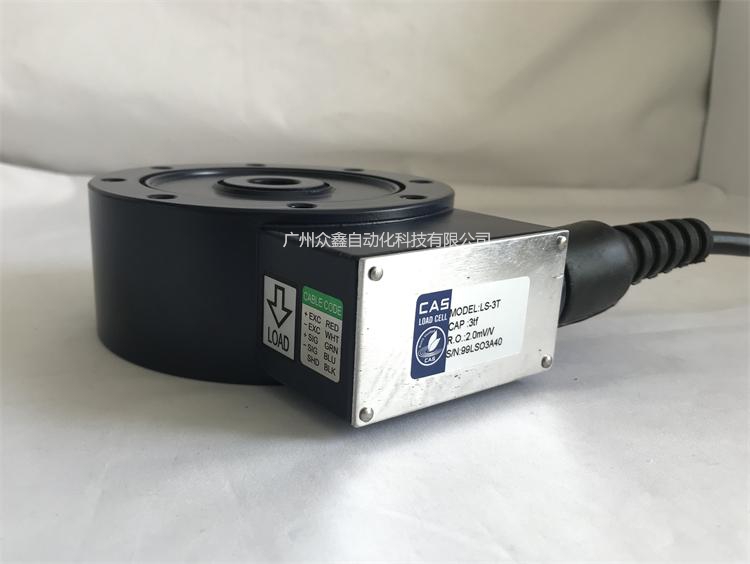 韓國凱士 LS稱重傳感器實拍圖