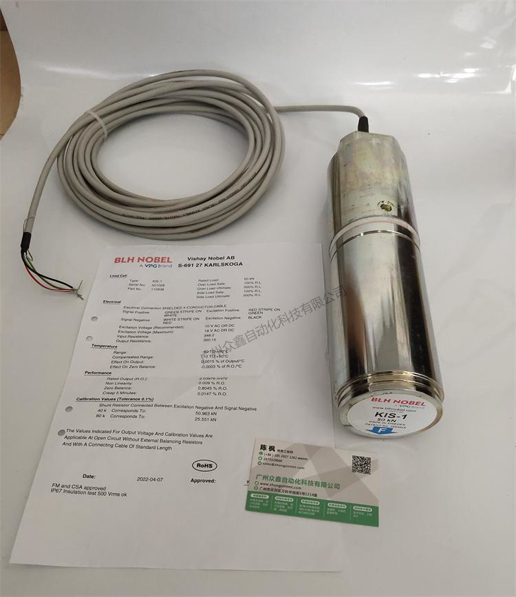 美國(guó)BLH NOBEL KIS-1張力傳感器圖片