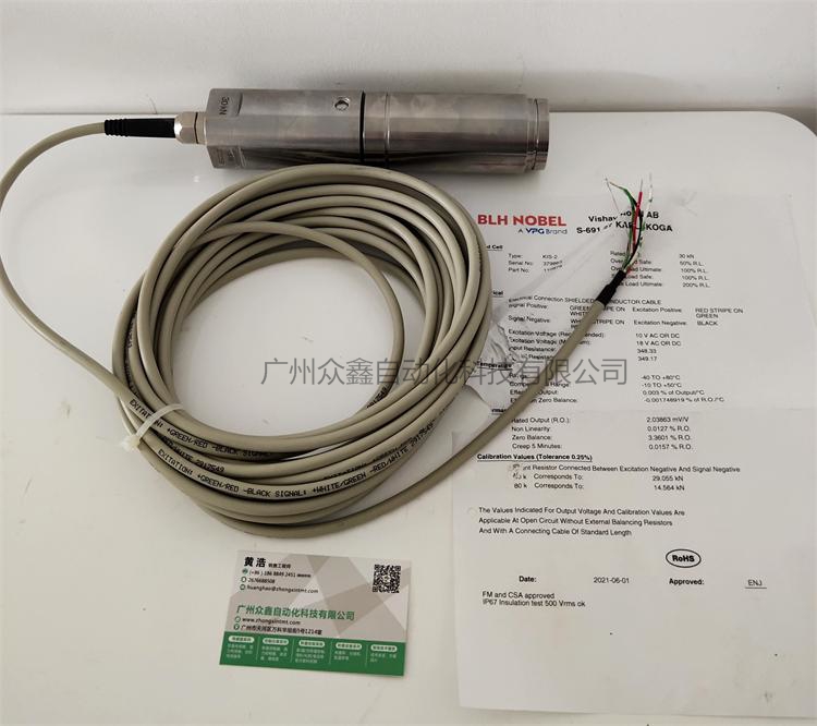 美國(guó)BLH NOBEL KIS-2張力傳感器實(shí)拍圖