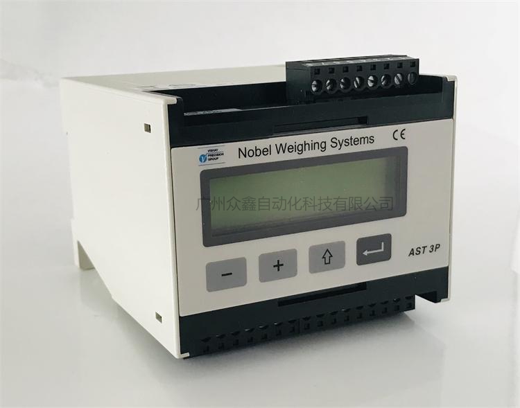 AST-3P變送器實(shí)拍圖 AST-3P變送器實(shí)拍圖