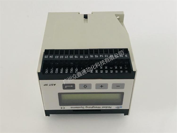 AST-3P變送器實(shí)拍圖 AST-3P變送器實(shí)拍圖