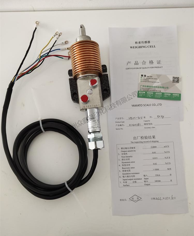 日本Yamato（大和）UB2S稱重傳感器實(shí)拍圖