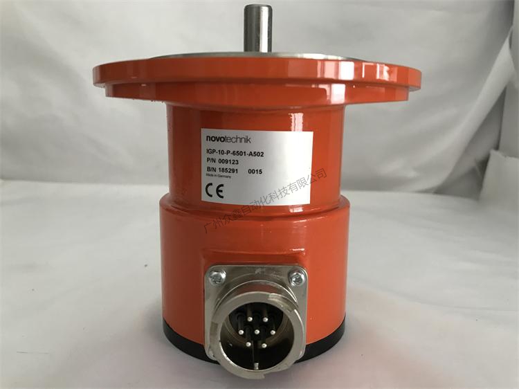 IGP角度傳感器 德國novotechnik角度傳感器實拍圖