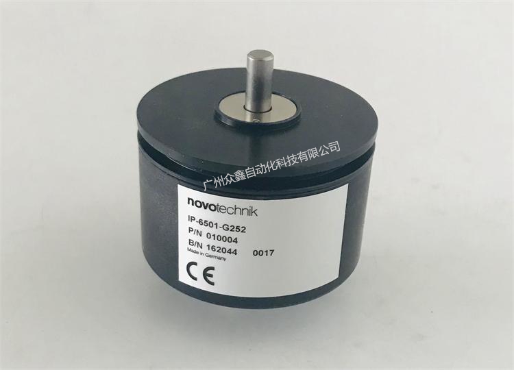 IP-6501-G252角度傳感器 德國(guó)novotechnik角度位移傳感器實(shí)拍圖