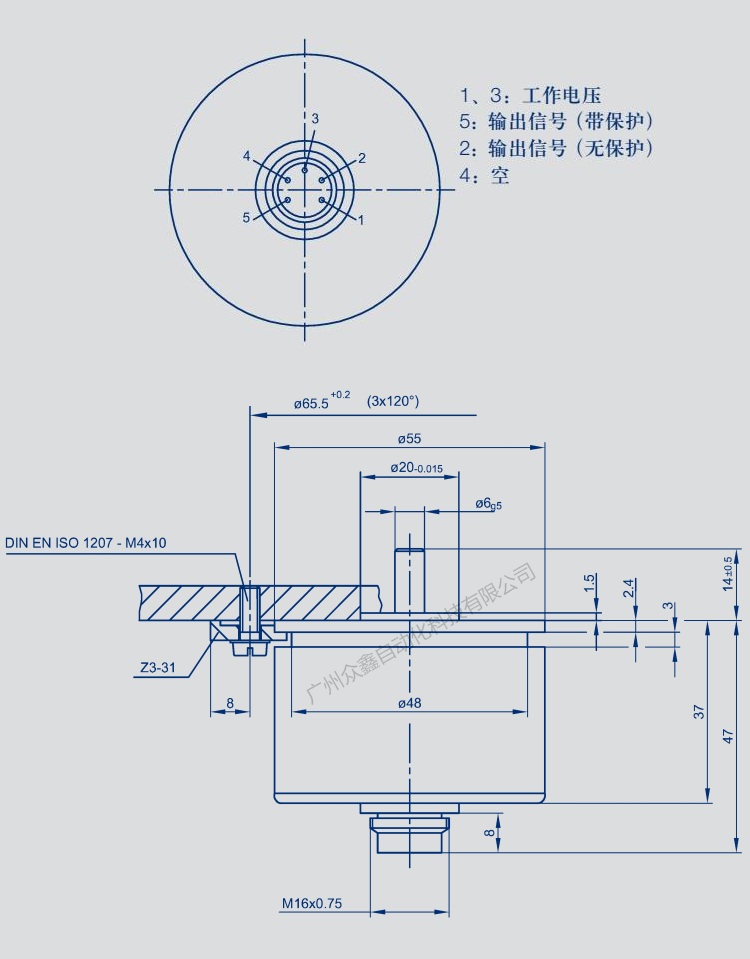 IP-6501-G252角度傳感器 德國(guó)novotechnik角度傳感器產(chǎn)品尺寸
