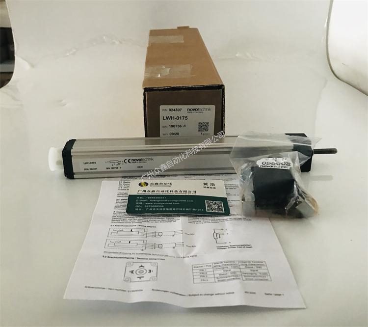 LWH-0175直線位移傳感器 德國novotechnik位移傳感器實(shí)拍圖