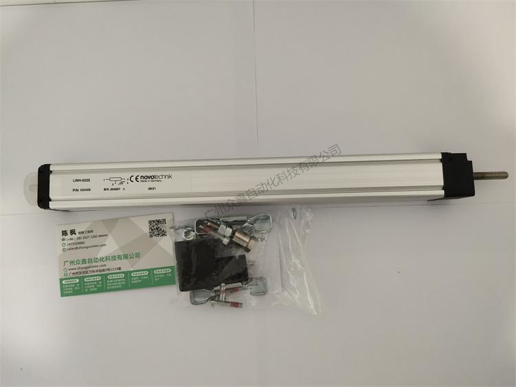 LWH直線位移傳感器 德國novotechnik位移傳感器實拍圖