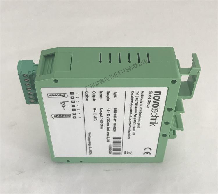 MUP-080信號轉(zhuǎn)換器 德國novotechnik信號轉(zhuǎn)換器實拍圖