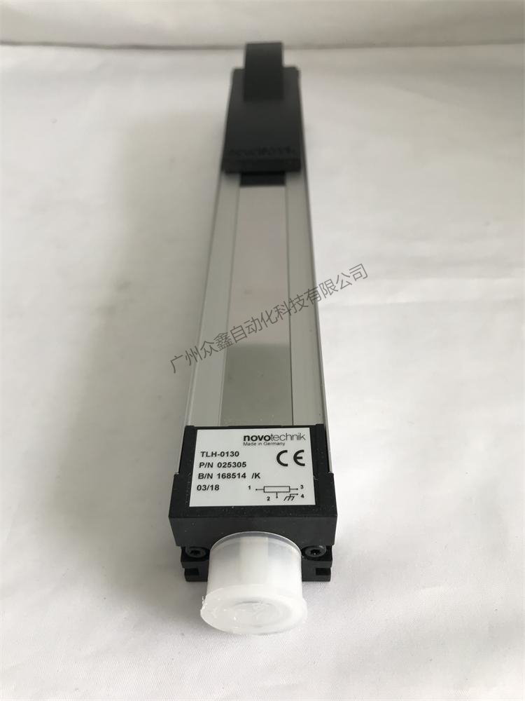 TLH直線位移傳感器 德國novotechnik位移傳感器實拍圖