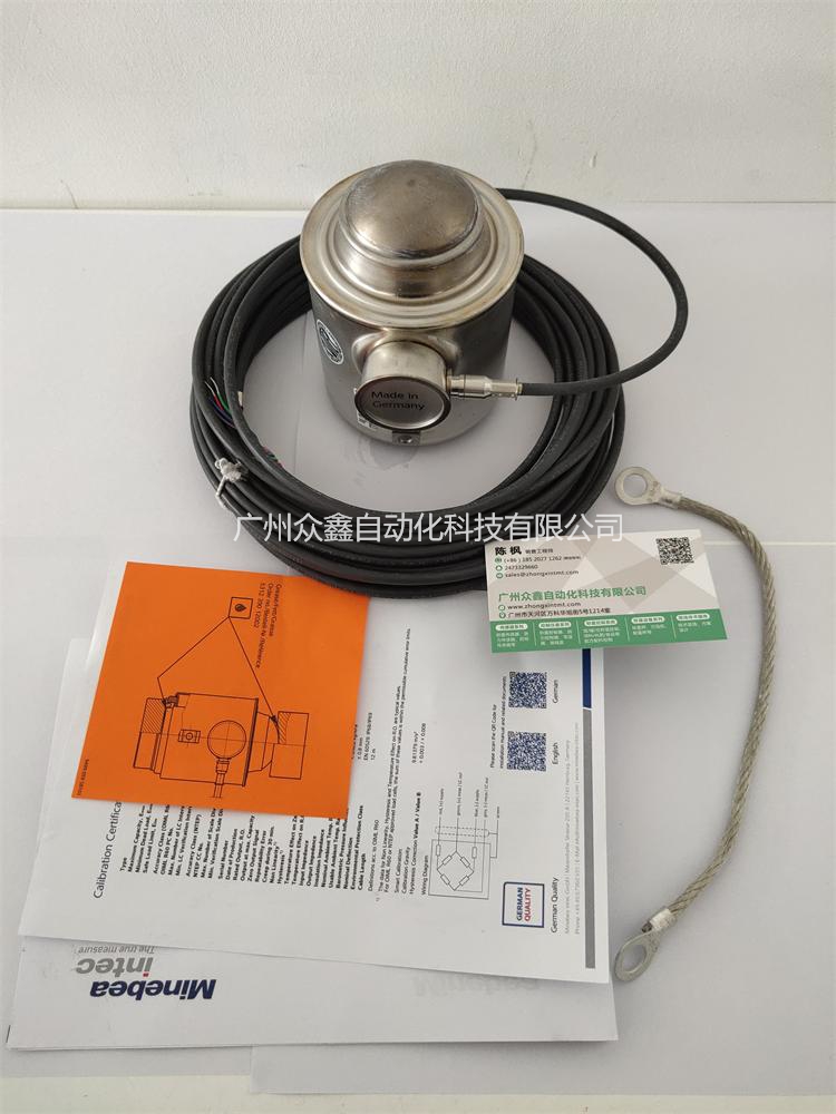 德國(guó)茵泰科 PR6203稱重傳感器產(chǎn)品實(shí)拍圖