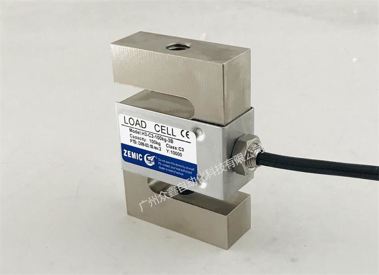 ZEMIC稱重傳感器 H3-C3稱重傳感器實(shí)拍圖