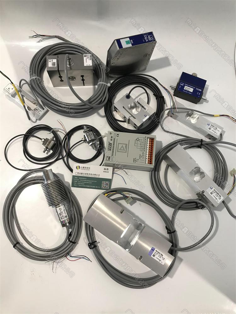 稱重傳感器圖片